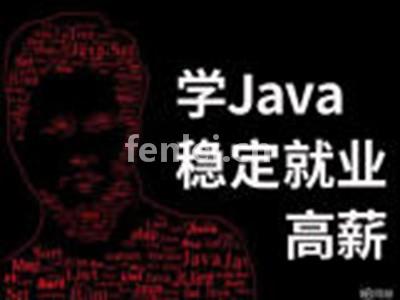 日照大数据-人工智能培训-智能物联网-嵌入式培训(人工智能大数据培训)