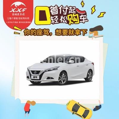 日照以租代购公司 全国直营店